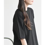 接触冷感バックシャンT | rps | 詳細画像31