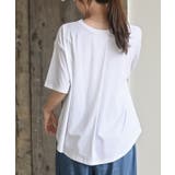 オフホワイト | 接触冷感バックシャンT | rps