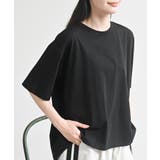 ブラック | 接触冷感バックシャンT | rps
