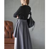 襟シャーリングメローカットソー | rps | 詳細画像21