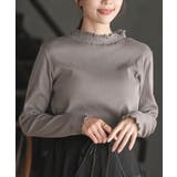 襟シャーリングメローカットソー | rps | 詳細画像6