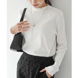 オフホワイト | 襟シャーリングメローカットソー | rps