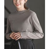 モカ | 襟シャーリングメローカットソー | rps