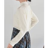 メロータートルネックリブカットソー | rps | 詳細画像27
