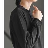 レース襟シャーリングカットソー | rps | 詳細画像16 