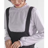 ラベンダー | レース襟シャーリングカットソー | rps