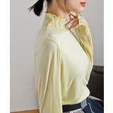 シアーリブ切替ハイネックカットソー | rps | 詳細画像20 