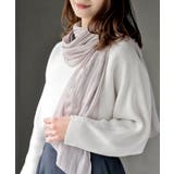 グレー | シャイニーストール | rps