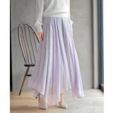 シャイニーサテンフレアーロングスカート | rps | 詳細画像1 