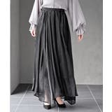 シャイニーサテンフレアーロングスカート | rps | 詳細画像14 