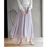 シャイニーサテンフレアーロングスカート | rps | 詳細画像6 