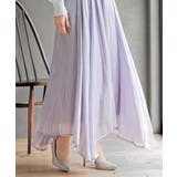 シャイニーサテンフレアーロングスカート | rps | 詳細画像9 