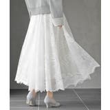 レースロングスカート | rps | 詳細画像17 