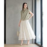 レースロングスカート | rps | 詳細画像2 