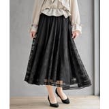 レースロングスカート | rps | 詳細画像23 