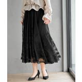 レースロングスカート | rps | 詳細画像24 