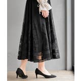 レースロングスカート | rps | 詳細画像26 