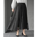 レースロングスカート | rps | 詳細画像31 