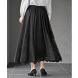 レースロングスカート | rps | 詳細画像33 