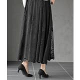 レースロングスカート | rps | 詳細画像34 