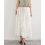 レースロングスカート | rps | 詳細画像36 