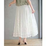 レースロングスカート | rps | 詳細画像8 