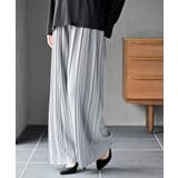 ライトグレー | プリーツワイドパンツ | rps