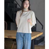 リング付きスカーフ | rps | 詳細画像32 