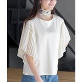 リング付きスカーフ | rps | 詳細画像35 