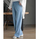 カットデニムイージーパンツ | rps | 詳細画像15 