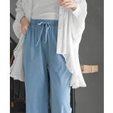 カットデニムイージーパンツ | rps | 詳細画像18 