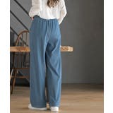 カットデニムイージーパンツ | rps | 詳細画像4 