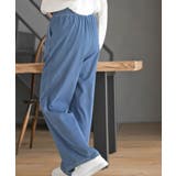 カットデニムイージーパンツ | rps | 詳細画像8 