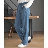 ブルー | カットデニムイージーパンツ | rps