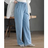 サックス | カットデニムイージーパンツ | rps