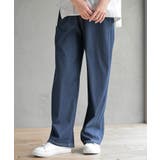 ネイビー | カットデニムイージーパンツ | rps