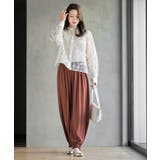 カットイージージョガーパンツ | rps | 詳細画像10 