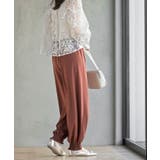 カットイージージョガーパンツ | rps | 詳細画像11 