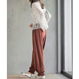 カットイージージョガーパンツ | rps | 詳細画像13 