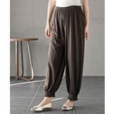 カットイージージョガーパンツ | rps | 詳細画像30 