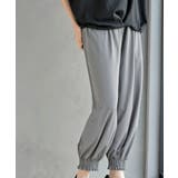 カットイージージョガーパンツ | rps | 詳細画像6 