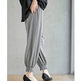 カットイージージョガーパンツ | rps | 詳細画像7 