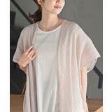 プリーツシアーカーディガン | rps | 詳細画像14 