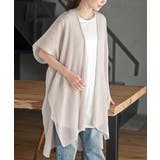 プリーツシアーカーディガン | rps | 詳細画像17 