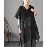 ブラック | プリーツシアーカーディガン | rps