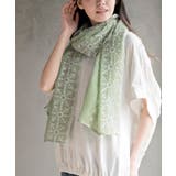 刺繍大判ストール | rps | 詳細画像14 