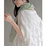 刺繍大判ストール | rps | 詳細画像15 