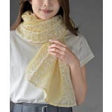 刺繍大判ストール | rps | 詳細画像30 