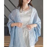 ブルー | 刺繍大判ストール | rps