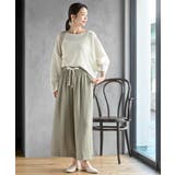 シワ加工イージーパンツ | rps | 詳細画像18 